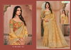 Silk Lamhe By Rajguru Liniyan Embroidery Occasion Wear Saree Orders In India